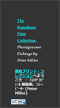Mobile Screenshot of kamprint.com