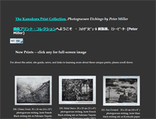 Tablet Screenshot of kamprint.com